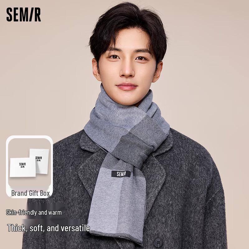 Semir Men's Warm Plaid Scarf with Gift Box