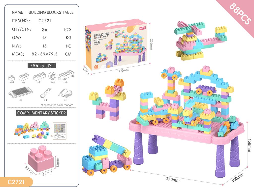 DIY Macaroon Fun Particles Building Block Toy Set Родитель и ребенок Девочки Сборка развивающих игрушек