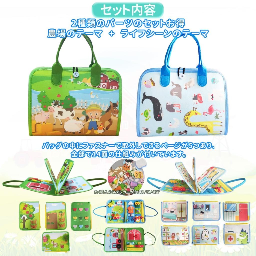 UQTOO Монтессори-игрушки для раннего развития пальцев, детского сада, дня рождения, многофункциональная развивающая игрушка для детей, развития, обучения, мальчиков, девочек, подарка,