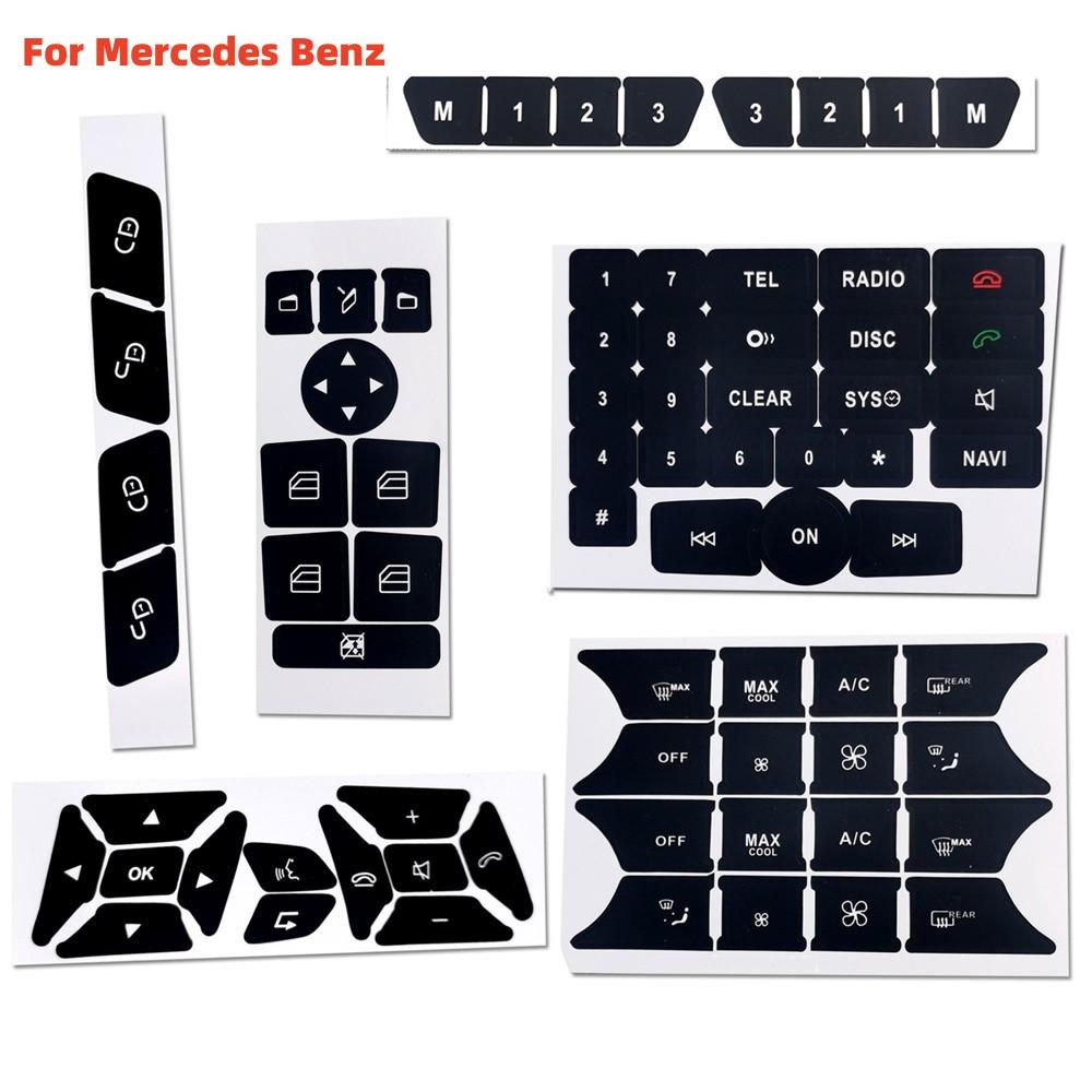 Наклейки-декали для ремонта кнопок кондиционера, стеклоподъемника, радио для GLK350 C-класса CLS C218 SLK