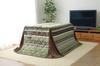 IKEHIKO High-Type Kotatsu Comforter, Square, Needle, Approx. 235 X 235 Cm, Green, Border #6823169