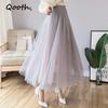 Pink Tulle A Line Skirt Mid Length Elegant Full Skirt Simple Casual Skirt for Summer QT2583