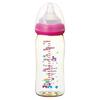 Breast Milk Realistic Bottle Plastic Toy Box 240ML