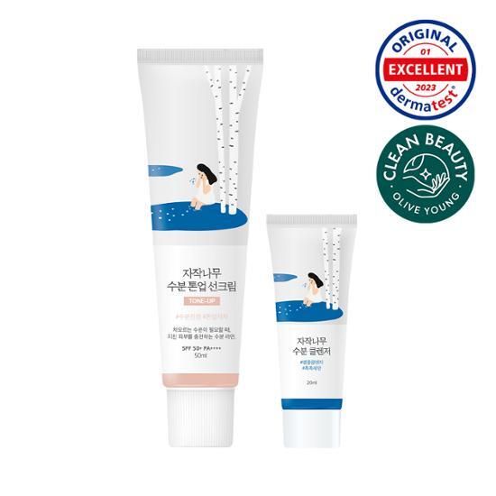 ROUND LAB Солнцезащитный крем Birch Moisture Tone-Up 50 мл (+20мл Очищающее средство)