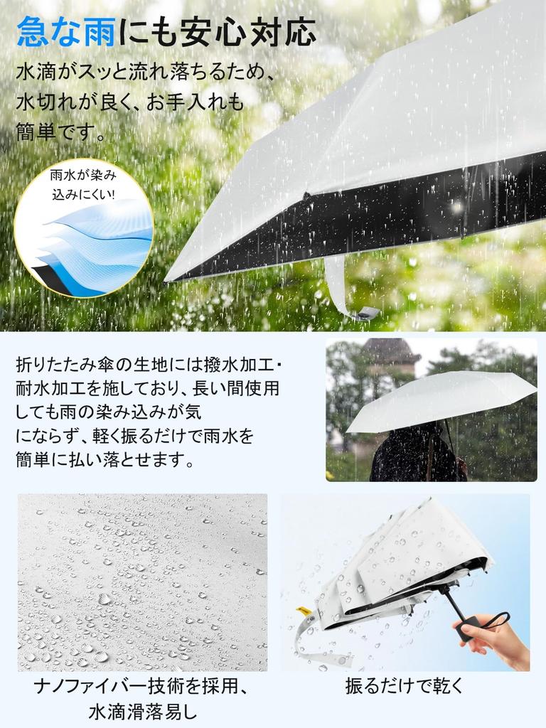 Складной зонт с защитой от УФ-излучения и УФ-излучения и усиленный компактный и этот зонт предлагает защиту от УФ-излучения, солнца и теплового удара. Имеет и прочный чехол для хранения. А