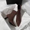 Brown Boots Women's High Heel Autumn and Winter Versatile French Thin Heel Elastic Boots Suede Pointed