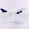 16CM 1:400 Scale B747 Argentine Airlines Metal Alloy Aircraft Souvenir Plane Display Model With Landing Gear Collection Gifts