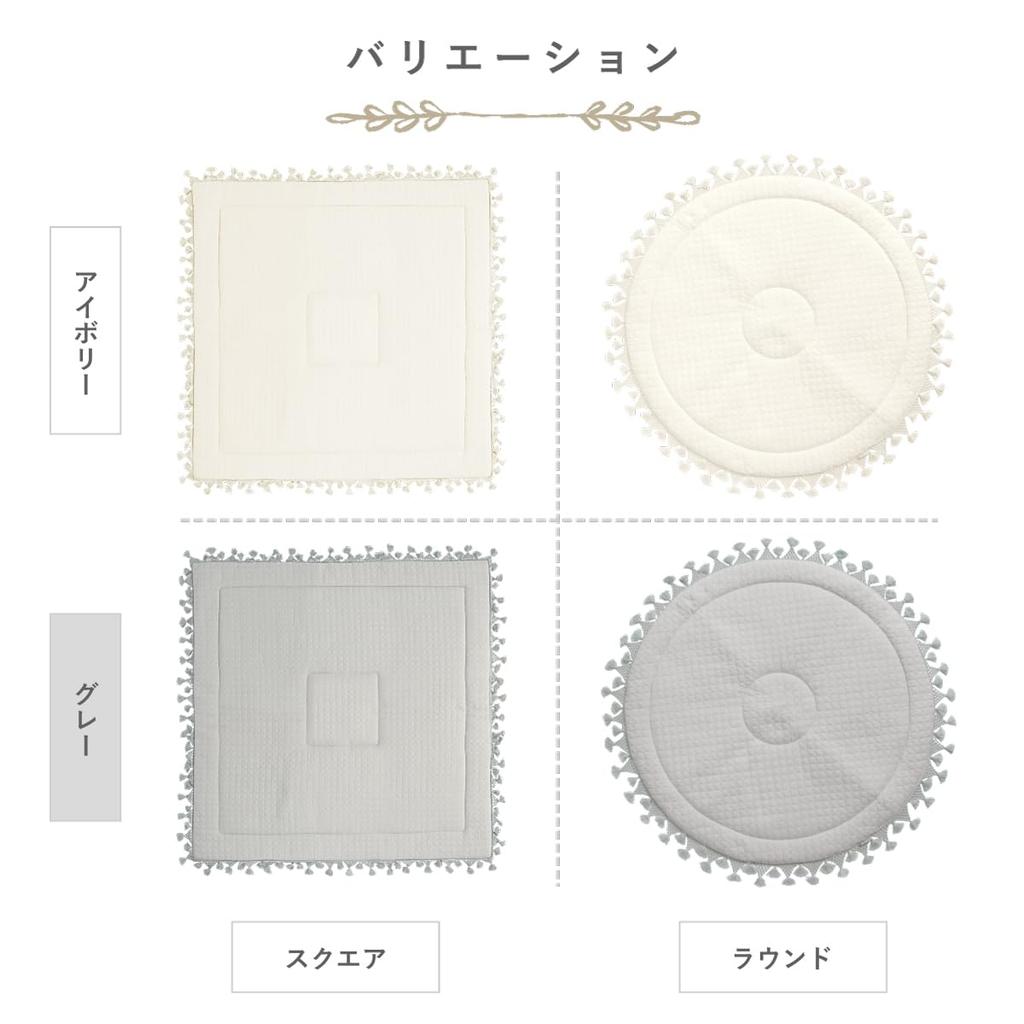 Игровой коврик LILIANA для малышей, Солнечный коврик, Моющийся игровой коврик с кисточками, Идеально подходит для сна и в качестве коврика (Круглый: Коврик 100 см, цвет слоновой кости)