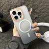 Совместимо с iPhone 17 PRO MAX: Мягкий градиентный цвет, ультратонкий, магнитный, противоударный, защитный чехол.