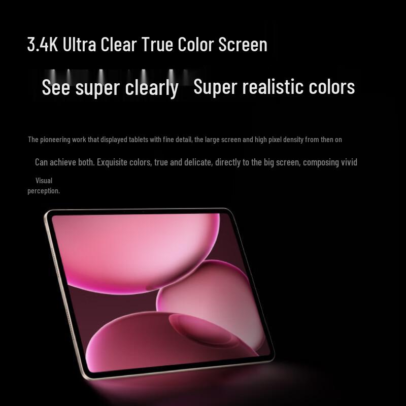 OPPO Pad 4 Pro 13.2-inch Tablet (CN version)