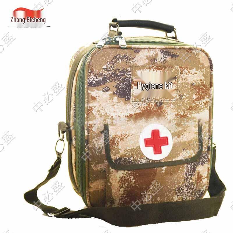 Zhongbisheng Camouflage Tactical First Aid Shoulder Bag