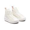 Converse Кеды Chuck Taylor All Star Move High Perfect Is Not Perfect - Egret Женские Белый Dusk-Pink Винтажный-Белый 573074C