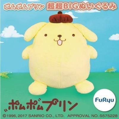 Куклы и мягкие игрушки – Мягкие игрушки - герои мультфильмов и фильмов