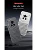 Honor Magic6 Pro Porsche Aluminum Alloy Case with Heat Dissipation & Metal Snap Button