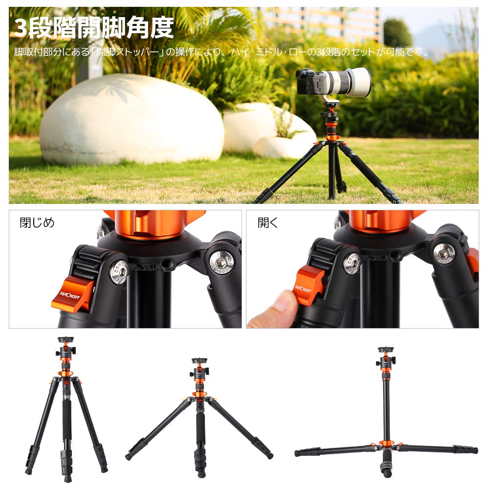 Concept SLR Lightweight and Aluminum Adjustable Quick 25mm Pipe Lever Includes Storage S254 K&F Tripod, Compact, Alloy, Head, 1/4" Shoe, Diameter,