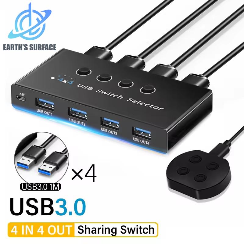 KVM-переключатель 4 в 4 выхода USB3.0, общий контроллер, USB2.0 адаптер-разветвитель для принтера, переключатель для ПК, ноутбука, клавиатуры, мыши, монитора
