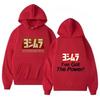 Hot Sale Yoshimura Classic Japanese Motorcycle Graphic Hoodies Men Women Harajuku Hip Hop Punk Soft Sweatshirt Loose Cozy and Versatile