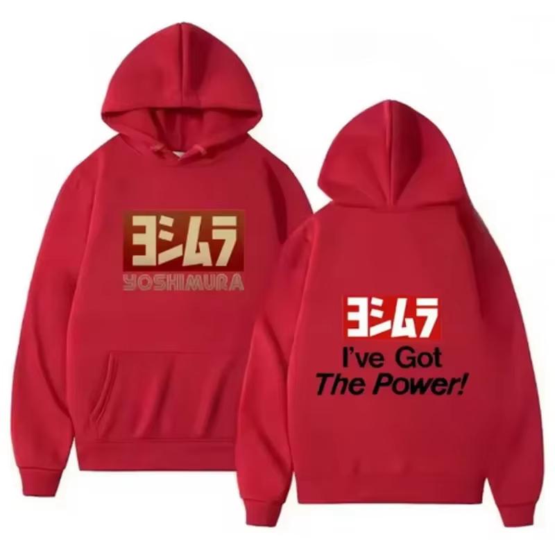 Hot Sale Yoshimura Classic Japanese Motorcycle Graphic Hoodies Men Women Harajuku Hip Hop Punk Soft Sweatshirt Loose Cozy and Versatile