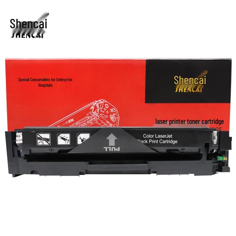 Generic HP 202A CF500A Black Toner Cartridge