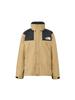 Куртка North Mountain Raintex Водонепроницаемая дышащая Kelp Tan L [The Face] Мужская Gore-Tex