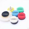 Detail Polishing Sponge Disc Pad for Drill 0.5-1' -13Pcs