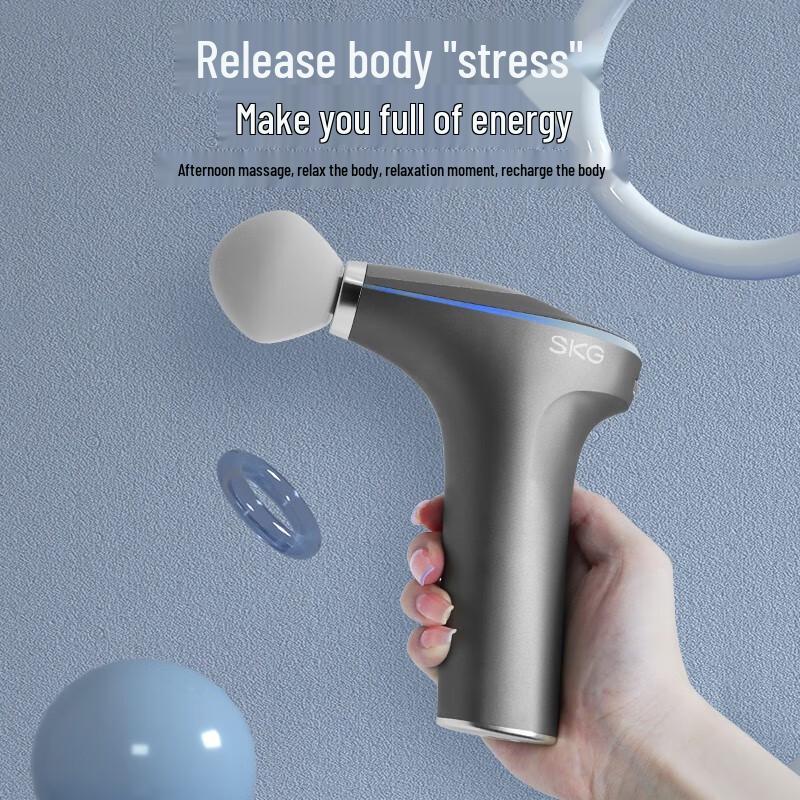 SKG F7 Перкуссионный массажер с теплотерапией