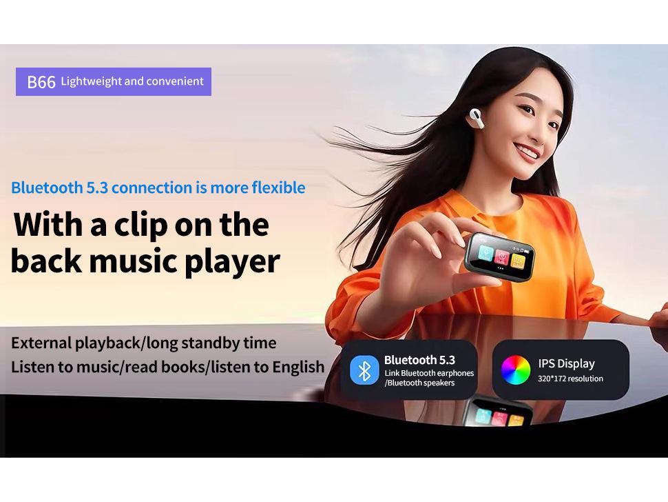 Мини MP3-плеер Bluetooth, электронная книга и диктофон с динамиком и FM-радио