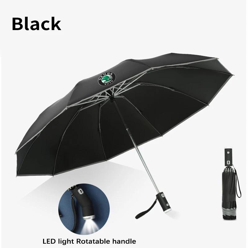 2025 New For Skoda Octavia 2 1 Kamiq Fabia Superb Yeti Kodiaq Karoq Scala Car Fully Automatic Reflective Sun Umbrella Folding Su