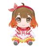 School Idolmaster Plush Toy Yume Hanaumi