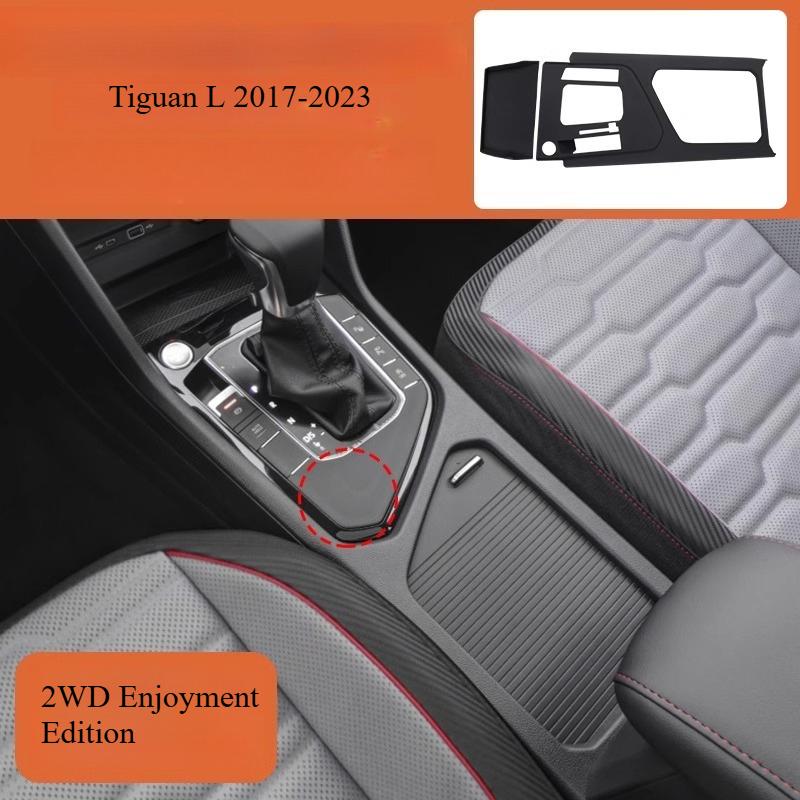 For Volkswagen Tiguan L/Pro 2017- Central Control Silicone Pad Car Interior Gear Sticker-free Modification Accessories Auto