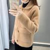 Fuzzy Cardigan Sweater for Women Imitation Mink Velvet Jacket Women Short Mohair Cardigan  Lapel Knitted Cardigan Sweaters with Pockets