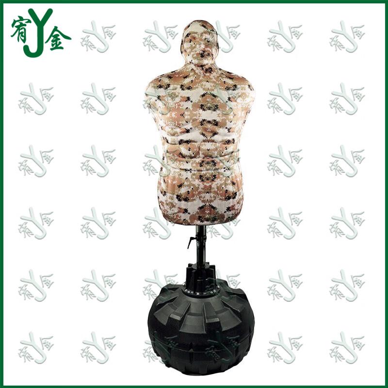 Standing Humanoid Boxing Training Dummy