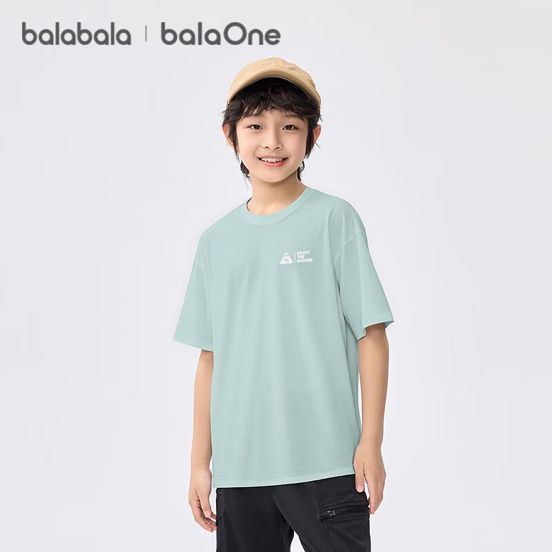 Balabala Boys' Short Sleeve T-Shirt