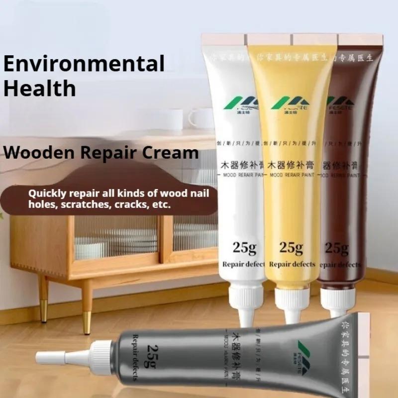 25g Furniture Repair Paste Wood Floor Repair Paste for Scratches and Holes Wood Floor Repair Paint Pen for Home Used for Repair