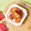 Xin Chan Pai Traditional Aksu Dried Apple Slices