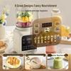 Midea 1.2L Quiet Multifunction Blender & Food Processor CN plug (adapter included)