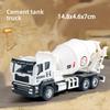 Construction Vehicle Alloy Model Inertia Drive Toy Play Hand Coordination Eye