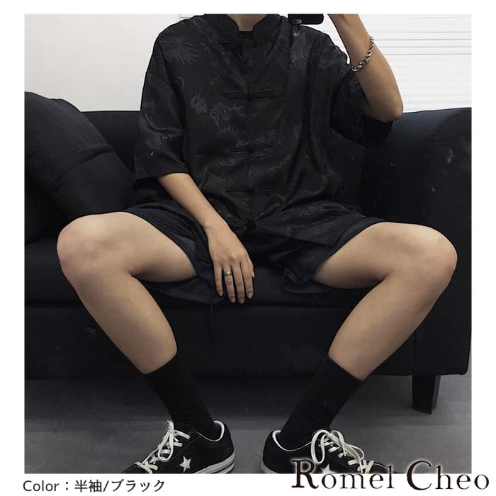 RomelCheo Dragon Print Cheongsam Kung Fu Oversized Chinese Chinese Button Mao Long Black Shirt, Hanfu, Men's Shirt, Tee, Unisex, Monochrome, Clothing,