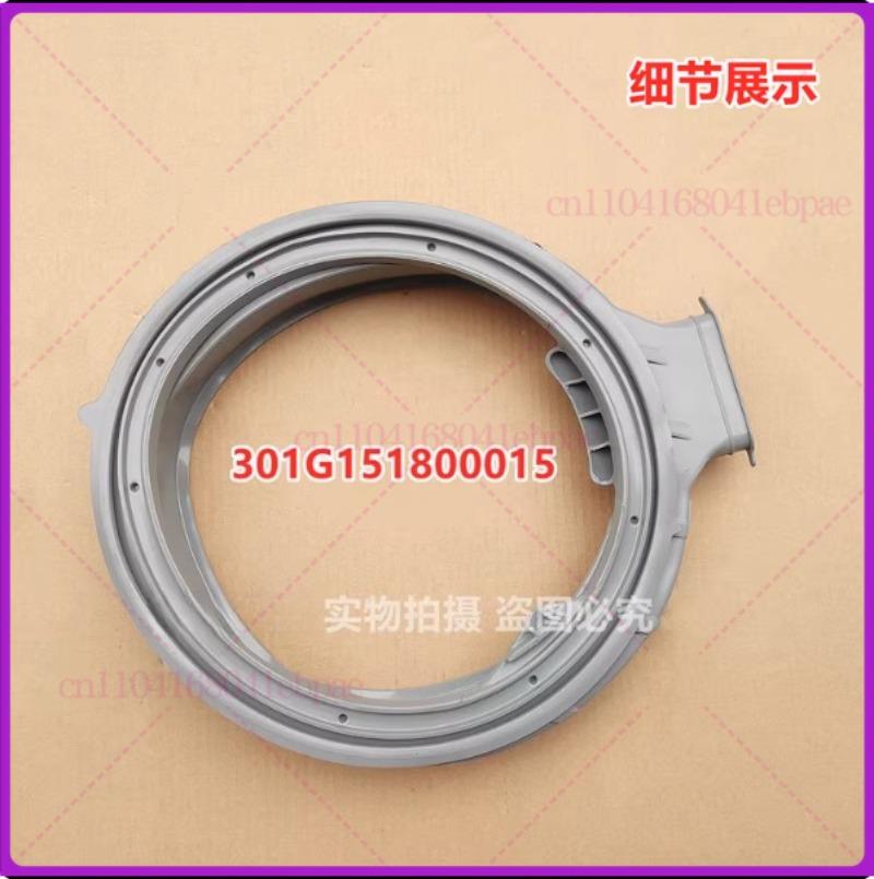 Подходит для стиральной машины Whirlpool WG-F85881BAHR WG-F100881BAHP уплотнитель двери и уплотнительное кольцо крышки люка