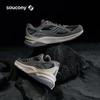 SAUCONY Kinvara PWR Унисекс Ретро Беговые Кроссовки
