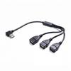 Адаптер-разветвитель USB с чип-контролем для тока 5В3А, обеспечивающий быструю зарядку трех устройств