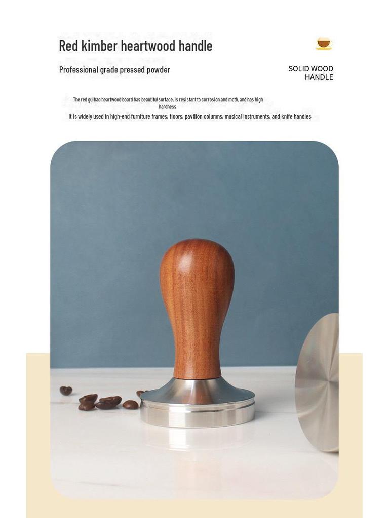 Темпер для кофе из нержавеющей стали 304, красный гуйбао, цельное плоское дно, резьба, 51/58 мм