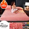 Winter Plush Crystal Velvet Fitted Sheet Mattress Protector Cover Thicken Warm Soft Double Bed Sheets Elastic King Queen Mattress Topper No Pillowcase