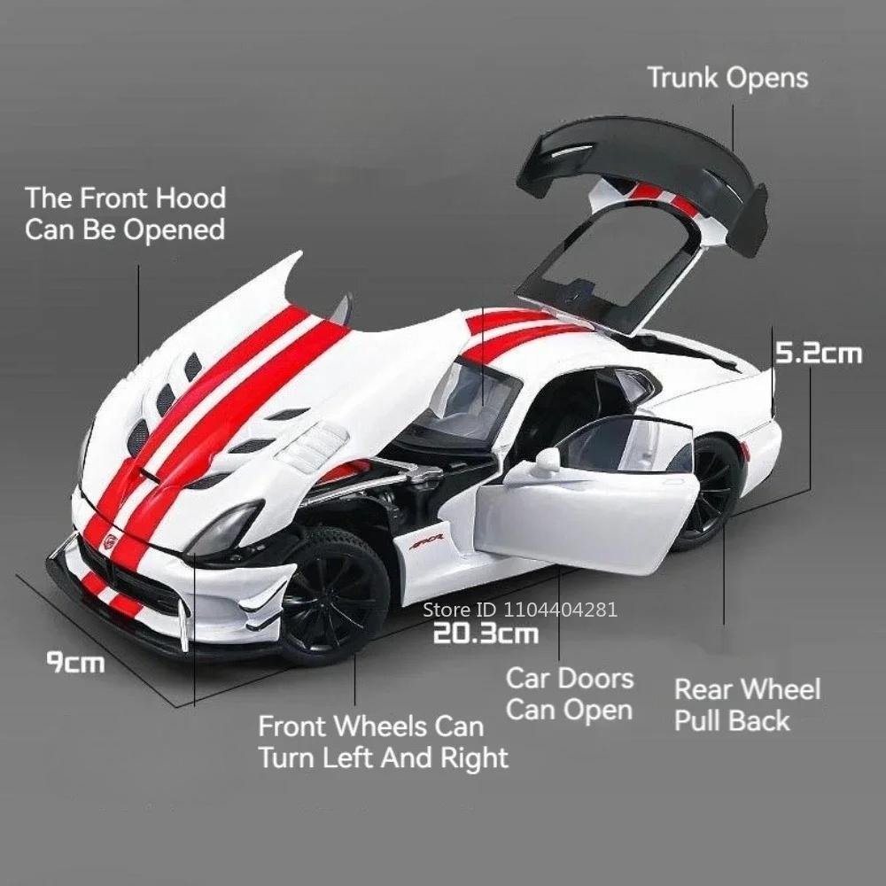 1:24 Зарядное устройство Viper Alloy Model Литые игрушки Машина с резиновыми шинами Открывающиеся двери-«крыло чайки» Миниатюрные транспортные средства Подарки друзьям на праздник