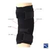 Поддерживающий эксклюзивный GR9 BLK черный наколенник мокрый материал с отверстиями окружность WSP. (L (Колено 38-43см))