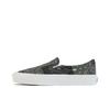 Kith x Vault OG Classic Slip-On LX Bandana - Scarab Унисекс Кроссовки Зеленые VN0A45JK6CF