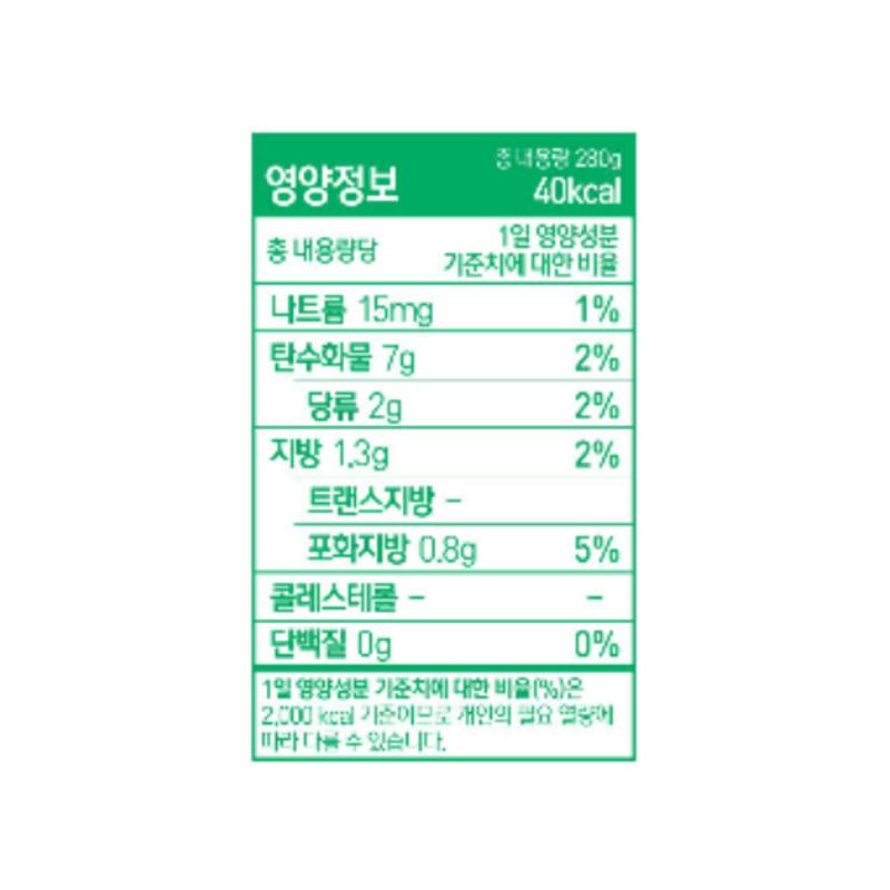 Whole Berry Organic Lemon Assabi 14p, 280g, 2 pieces