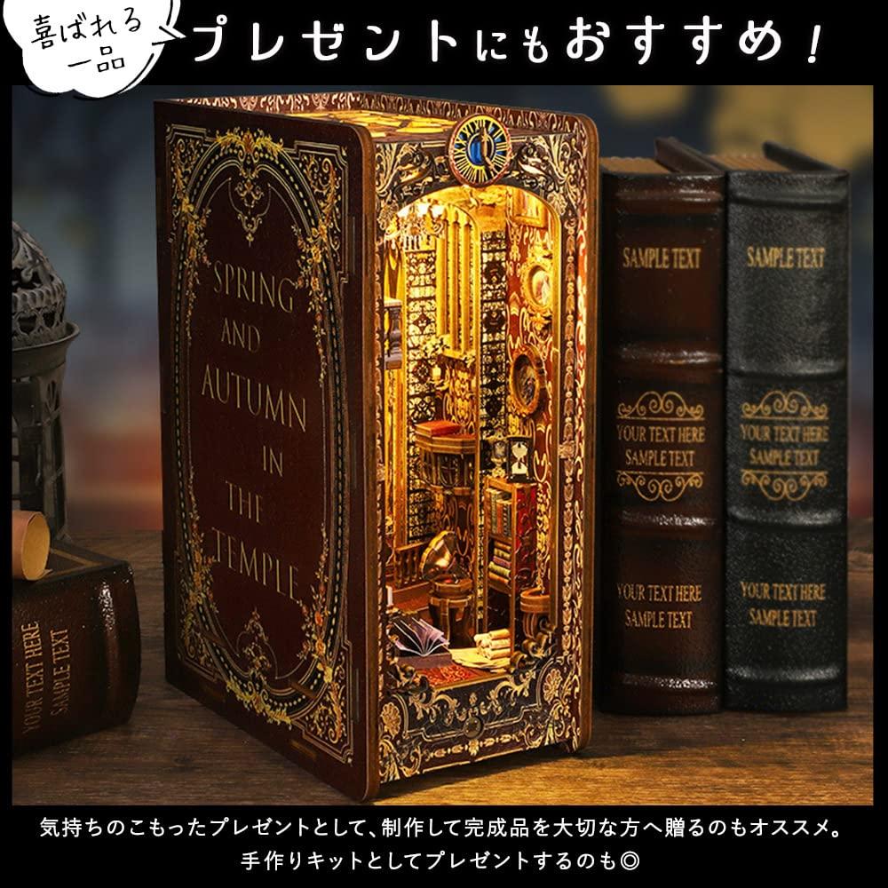 Моин моин Кукольный домик Миниатюрный Набор Сделай сам Легкая Сборка Инструкции Церковь Завета Христос Витражный Красивый Классический Ретро Реалистичный Светодиодная Подсветка Музыка