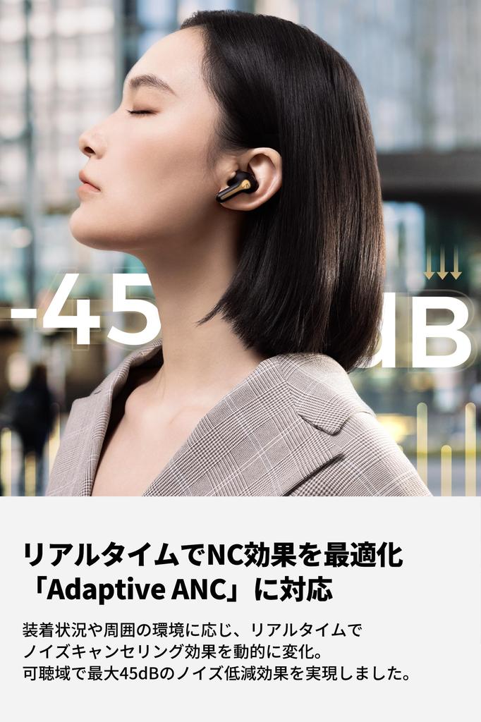 SOUNDPEATS Capsule3 Pro Plus Wireless Earphones Canceling To 43 Hours Completely Wireless Earphones App SoundPeats Technical Conformity Certification