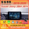 9-дюймовый Android 14 для Suzuki Jimny JB64 JB74 2018 - 2020 Мультимедийный видеоплеер Автомагнитола Стерео GPS-навигация CarPlay